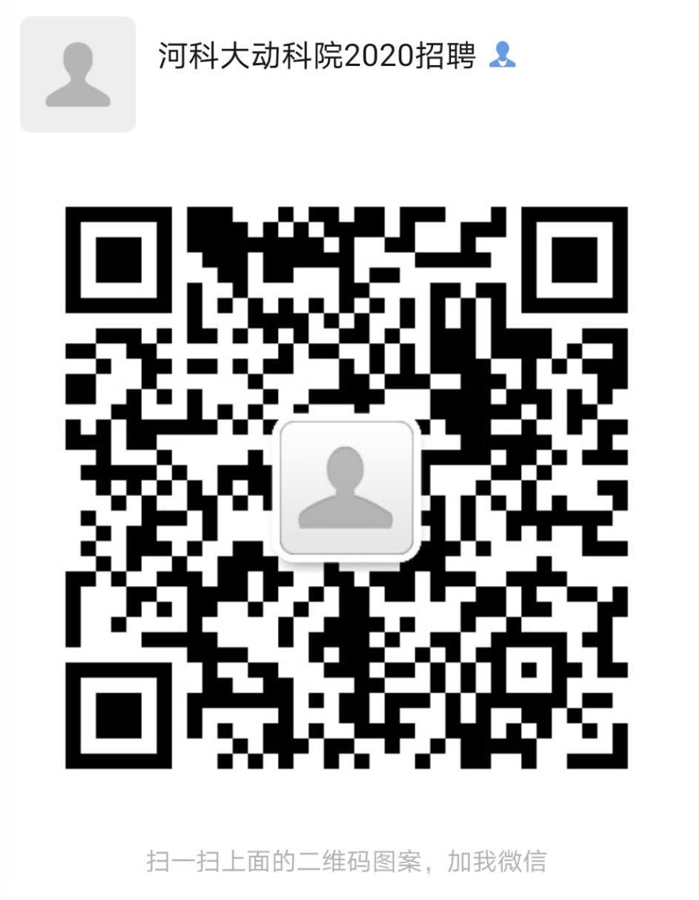 说明: pasted-image.jpeg