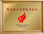 说明: 17