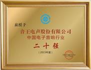 说明: 16