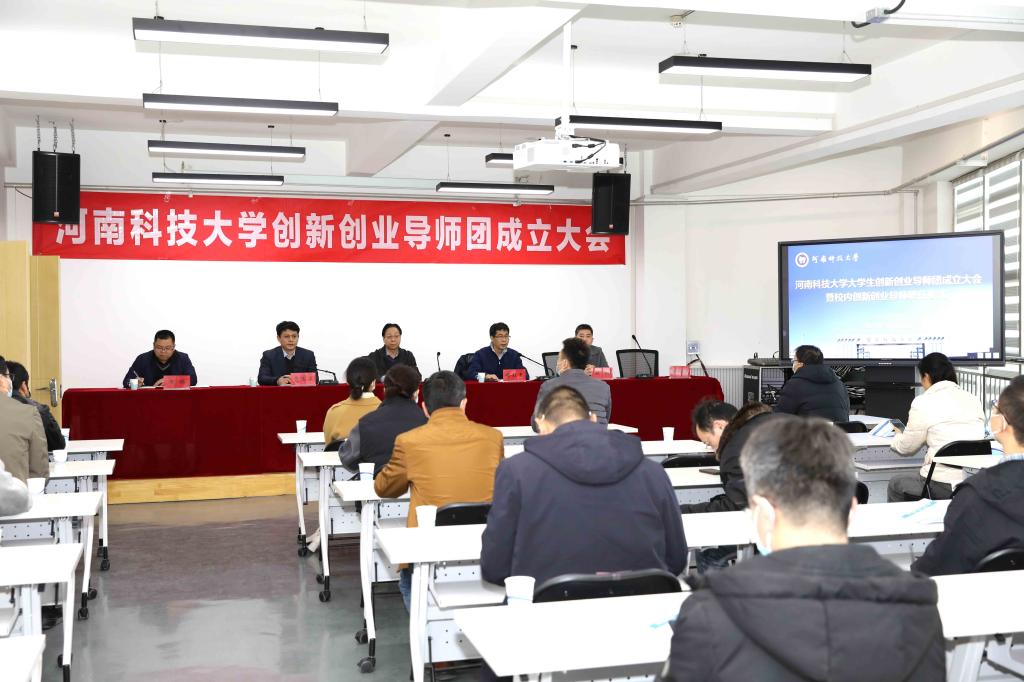 https://www.haust.edu.cn/__local/3/5B/AC/EF5435E2ADF9544B03531FB6DEB_1C805172_16F5E.jpg