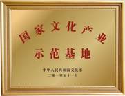 说明: 19