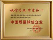 说明: 14