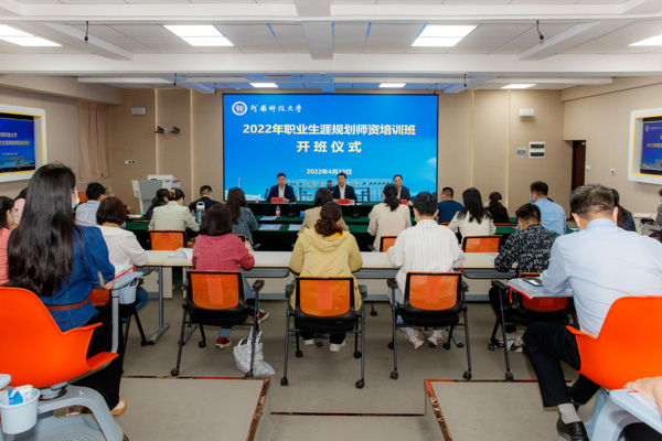 https://news.haust.edu.cn/__local/9/73/89/B0AFF35703B9FBFC9DCF76DF905_47900E91_26629.jpg