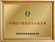 说明: 12